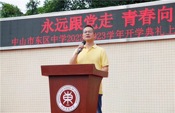 以奋斗的青春献礼党的二十大