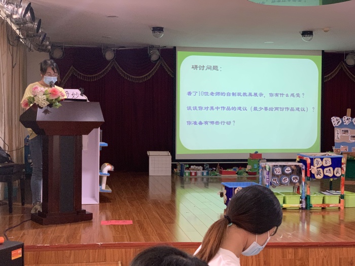 【三乡镇】聚新赋能促成长，蓄势启航向未来——三乡镇幼儿园新教师培训